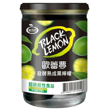 【歐蕾夢】發酵熟成黑檸檬