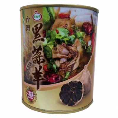 黑蒜頭產品